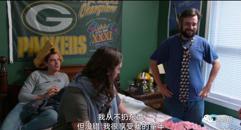 5个Gay改造了一群男人，变型男这9点最重要