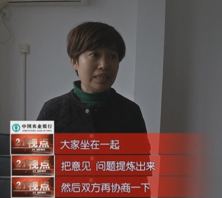 无锡皮革城停车位要多少钱,无锡皮革城停车费怎么退