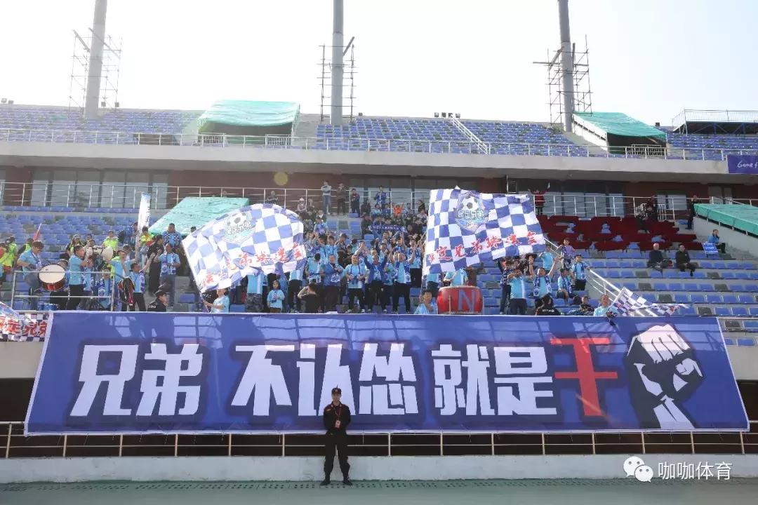 容大足协杯直播,容大最新足球消息