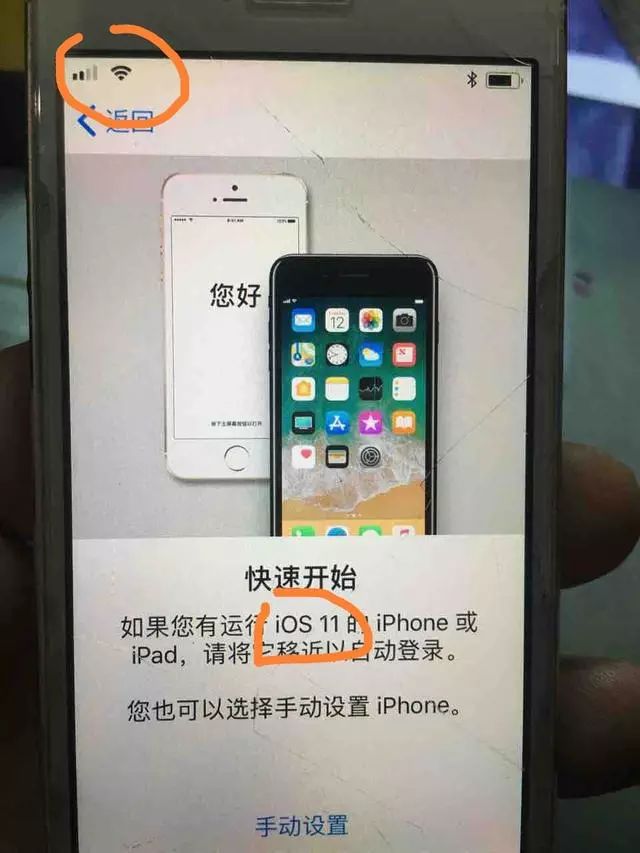 苹果5c用起来为什么会卡,iphone5cios10.3.3太卡