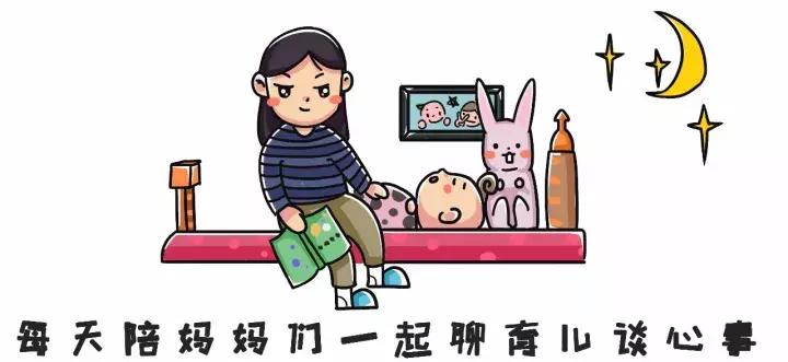 败家之路从生娃开始，孕期我究竟囤了哪些不得不买的好物…