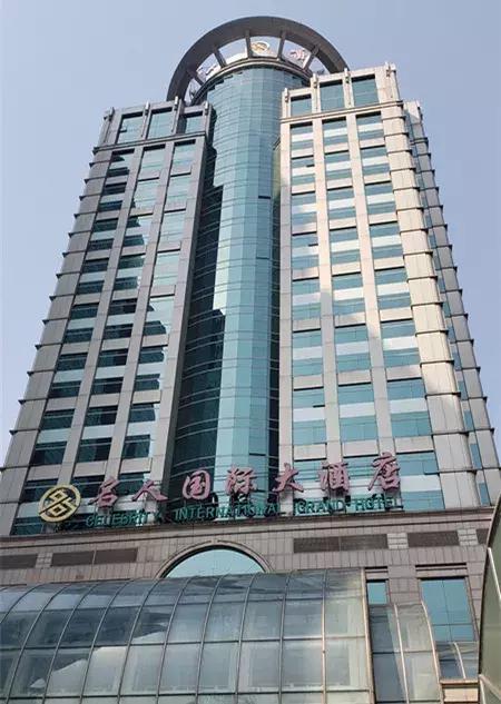 名人国际大酒店介绍,北京名人国际大酒店测评