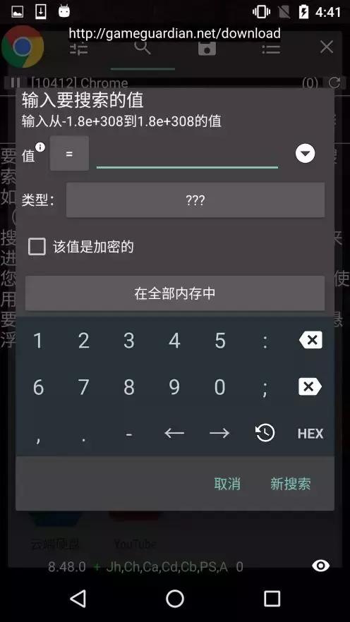 unity游戏开发零基础入门学习,unity游戏开发零基础入门