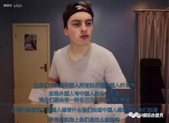 外国网红吃中国菜真实反应,外国网红吃货主播被中国人怼