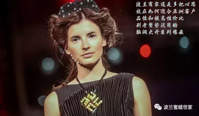 格但斯克琥珀展落寞闭幕,格但斯克视频完整版