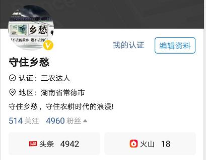 你的粉丝都是真爱粉吗,粉丝重要还是粉丝质量重要