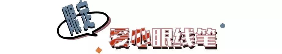 kiko倒闭了吗,kiko口红19年限定