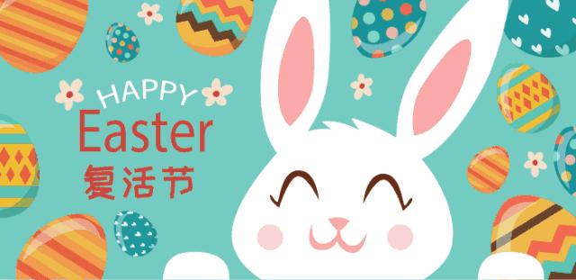 悦来温德姆酒店亲子游,北京龙城温德姆酒店住宿团购