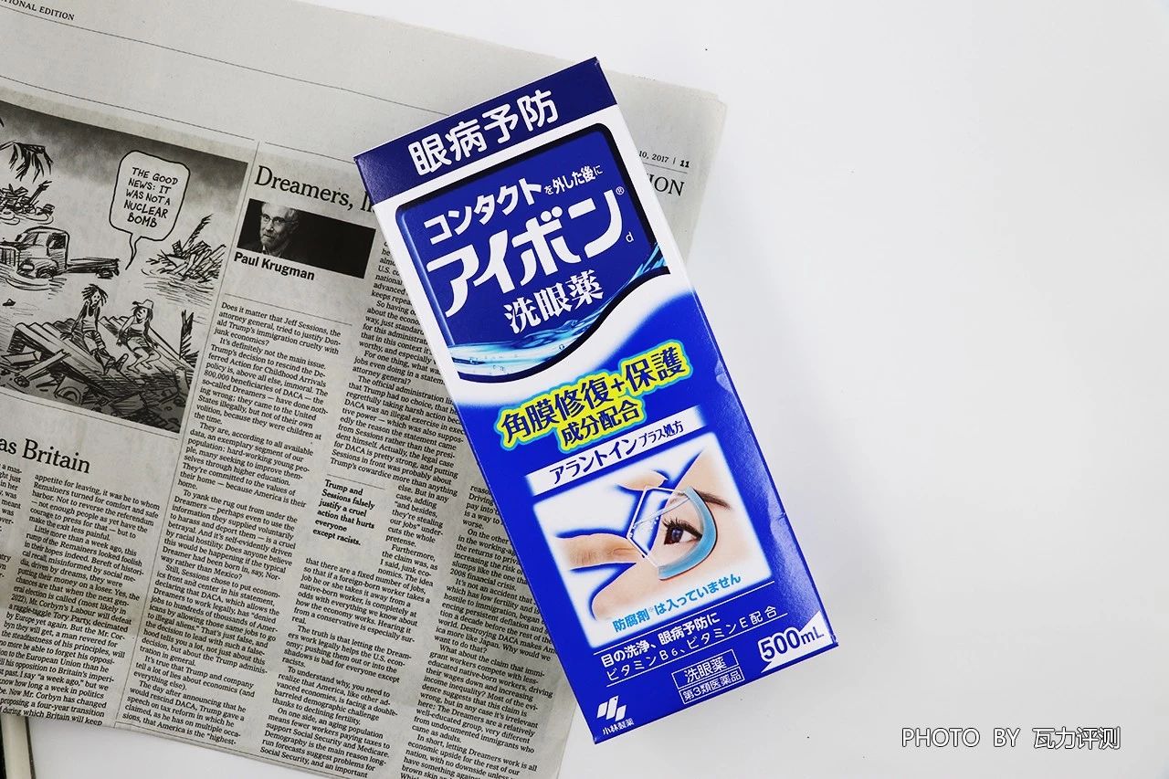 小林洗眼液央视曝光,跟风网红洗眼液好吗