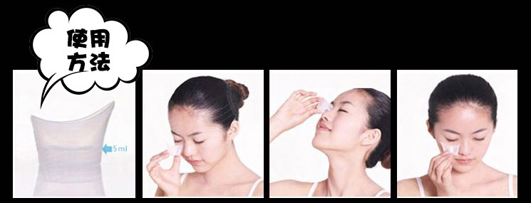 小林洗眼液正品查询,小林洗眼液绿色款