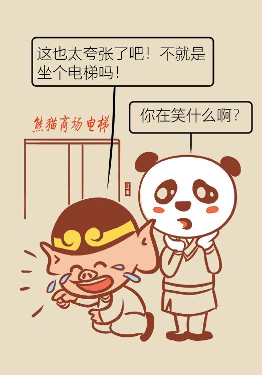 幽闭恐惧症是什么感受,幽闭恐惧症是怎么回事怎么改善