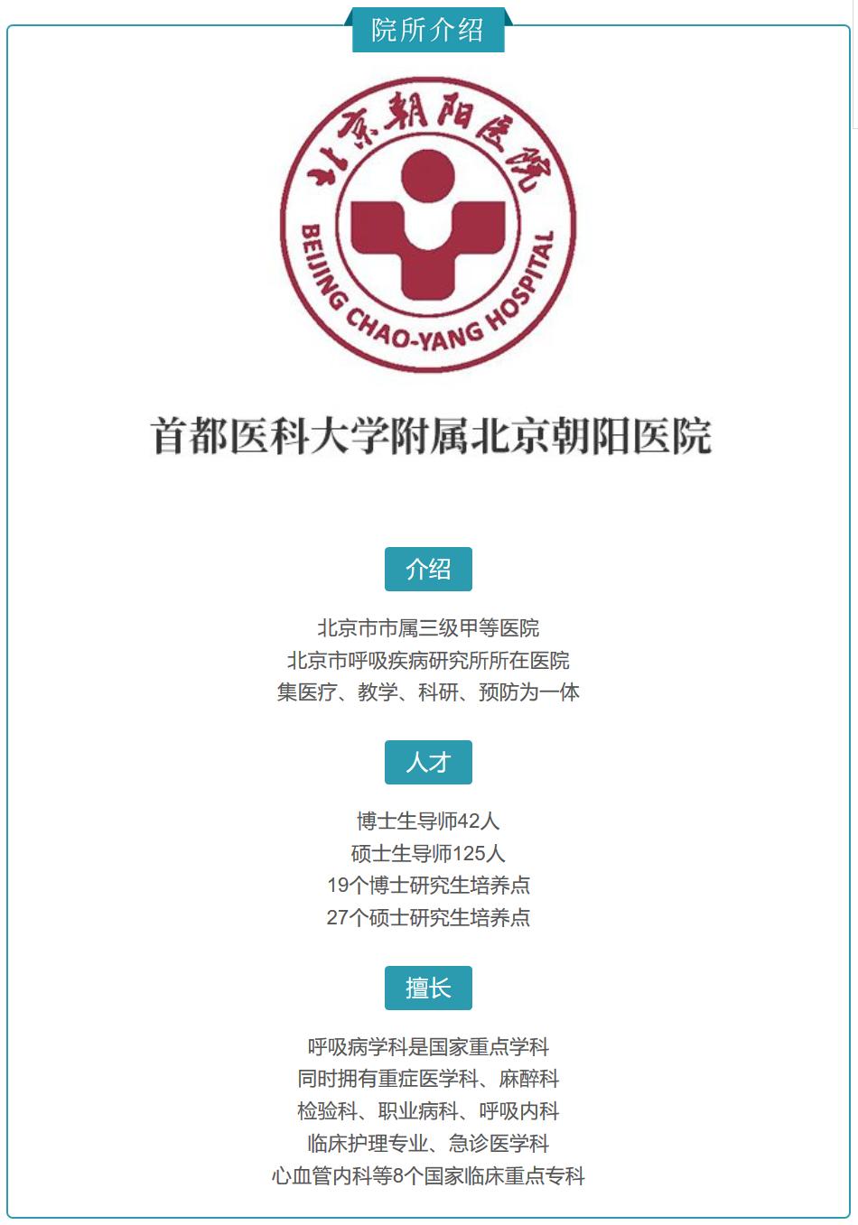 幽闭恐惧症是什么感受,幽闭恐惧症是怎么回事怎么改善