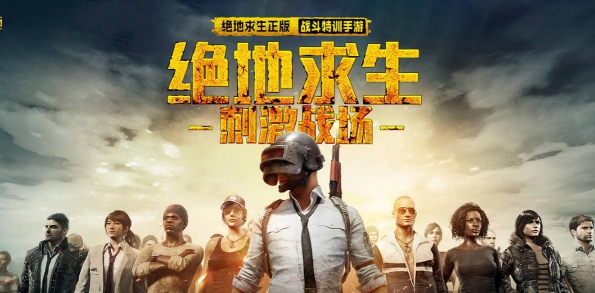 你最喜欢哪个网易游戏,你最喜欢哪个游戏机