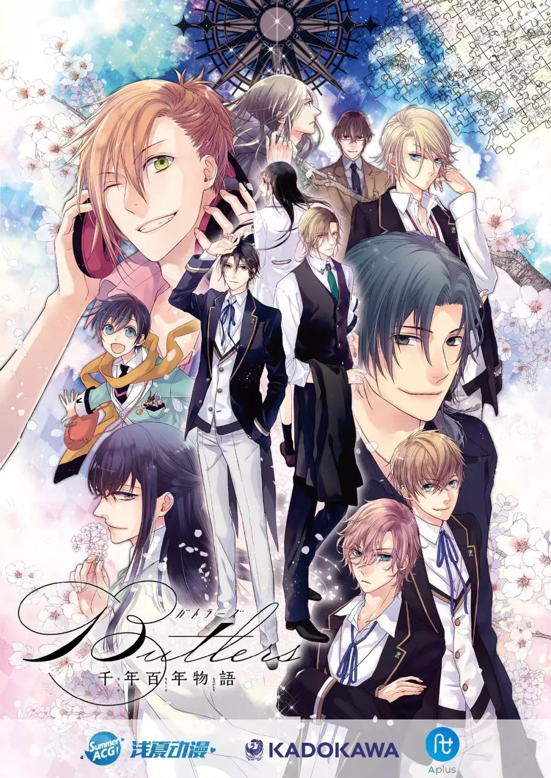 日本角川株式会社拍过哪些动漫,日本角川电影