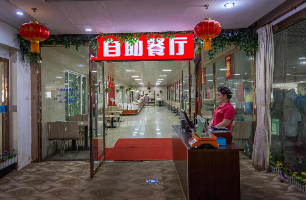 泡温泉真的蛮爽的,泡温泉透不过气