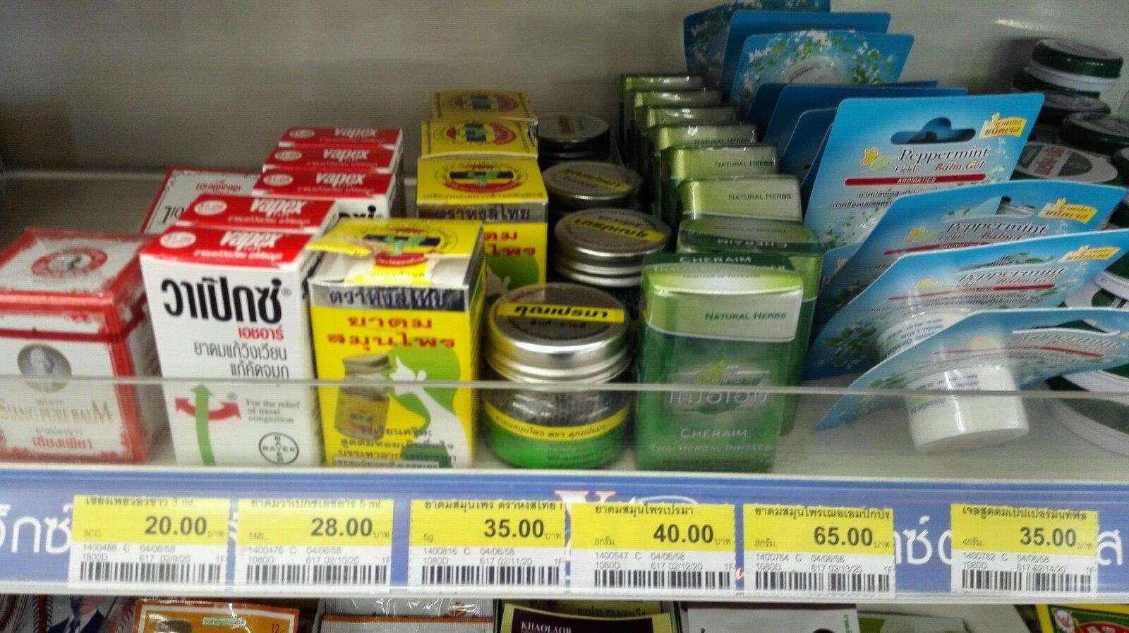 出国避坑的旅游攻略,出国中介代办在职流水有什么坑