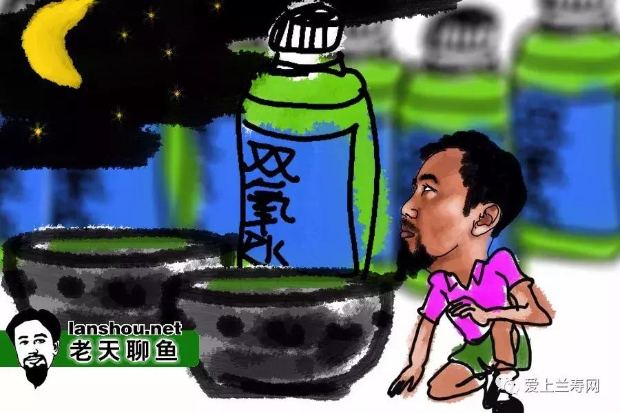 老天聊鱼（第五十课）金鱼秘籍之巧用双氧水