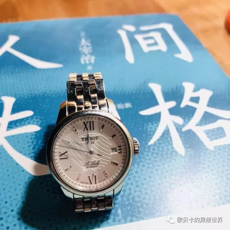 史上最贵十大手表,史上最贵的电子手表