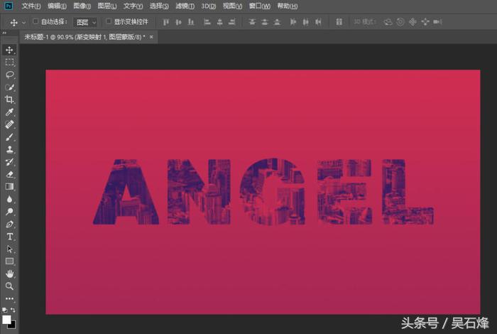 ps如何学做印刷图,ps如何制作艺术字教程