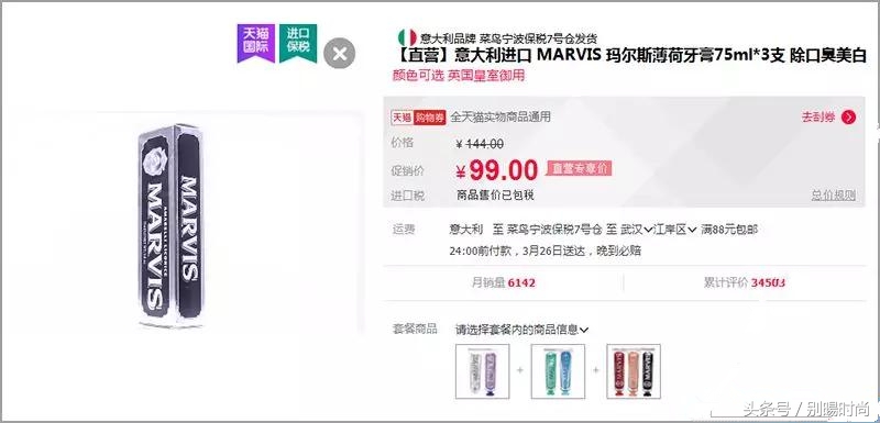 molly鎺ㄦ枃,molly缃戠孩