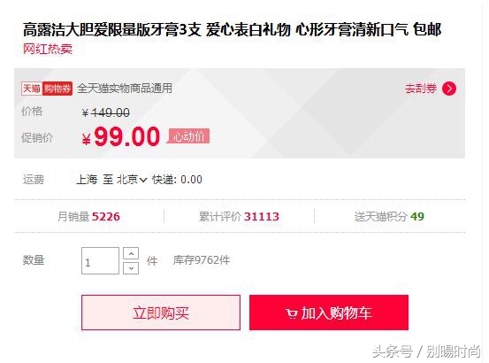 molly鎺ㄦ枃,molly缃戠孩