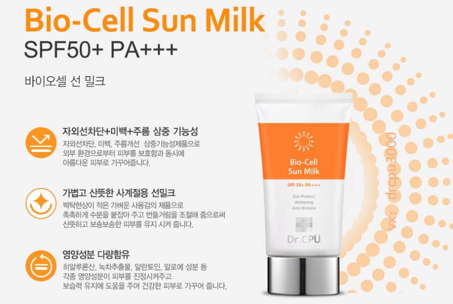 UVA和UVB哪个更厉害？一块厚玻璃就能挡住的UVB有什么可怕？