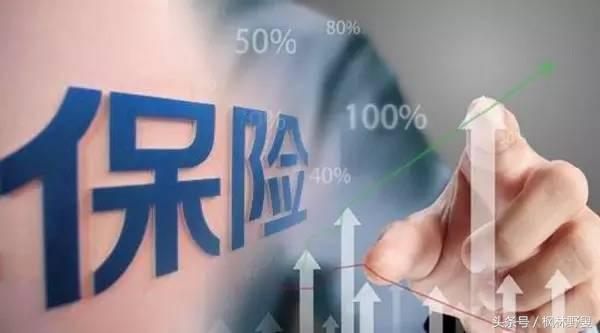 保险中介公司未来发展趋势,保险中介未来发展趋势