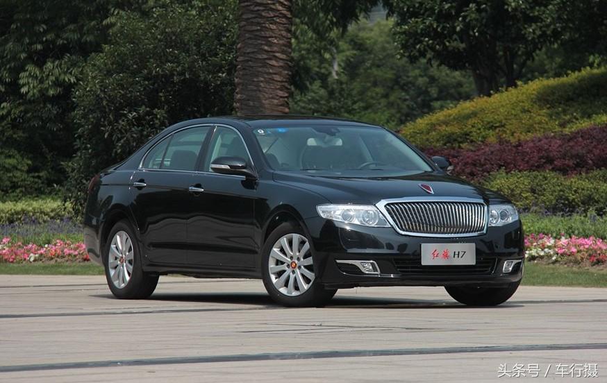 红旗最新事件,红旗最近发生的事情