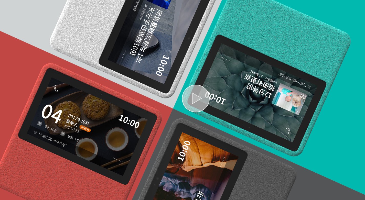 百度智能音箱小度重新配置网络,百度ai人工智能音箱