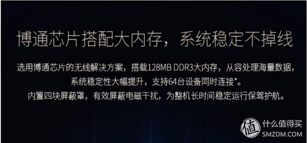 性价比最高的路由器斐讯k2p,斐讯k2p路由器a2版和b1版区别