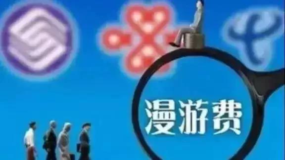 今天起，深圳这些东西统统免费！不知道你就亏大了！