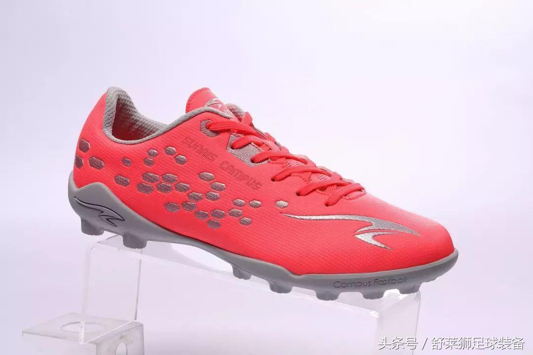 为中国人设计的足球鞋,为亚洲人打造的足球鞋