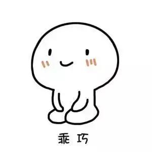 工作中的三行情书,工作三行情书