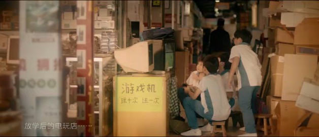 我们的青春不只有迷彩服还有火焰蓝,实况足球青春版