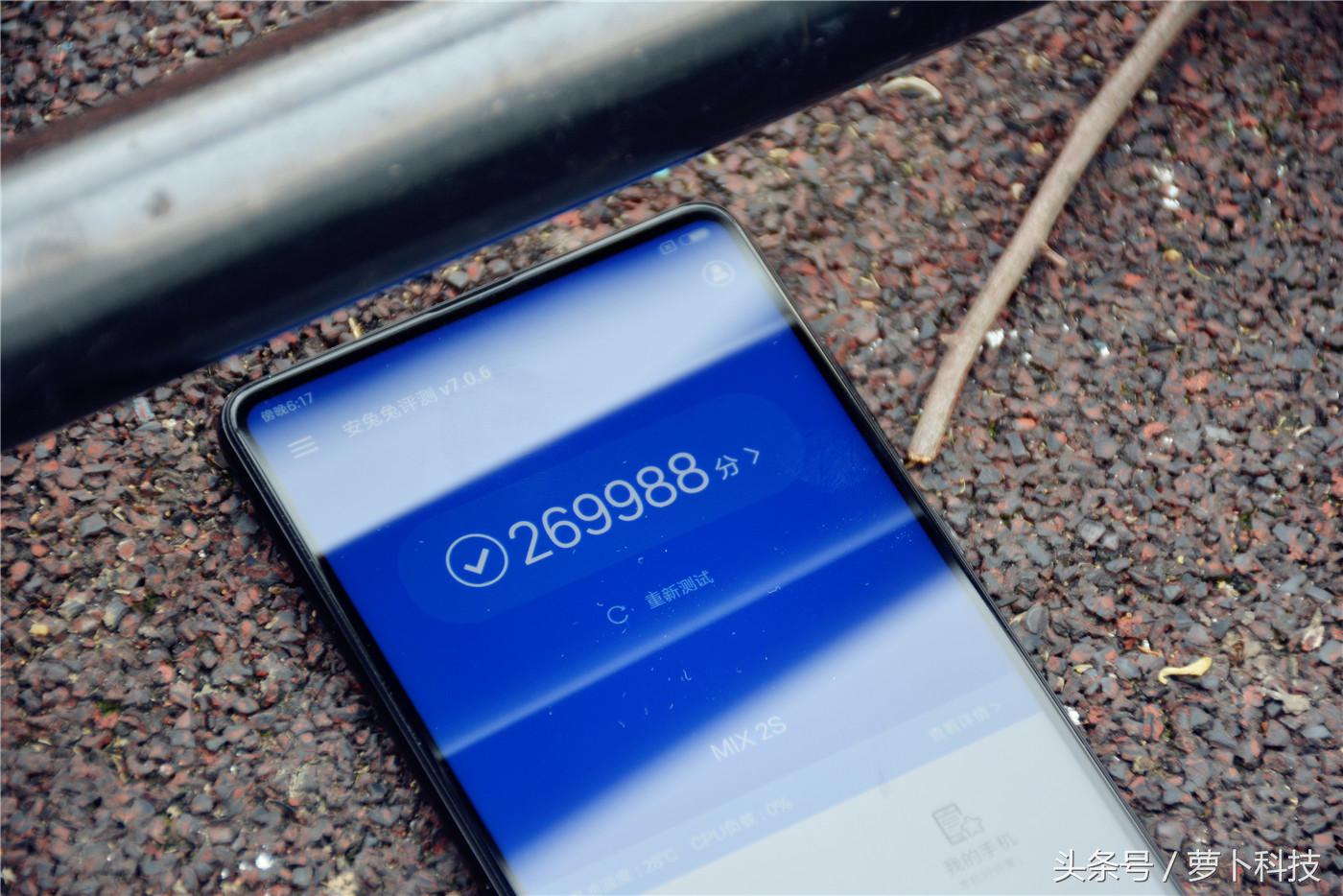 小米mix2s3299怎么样,3299跟3499的mix2s