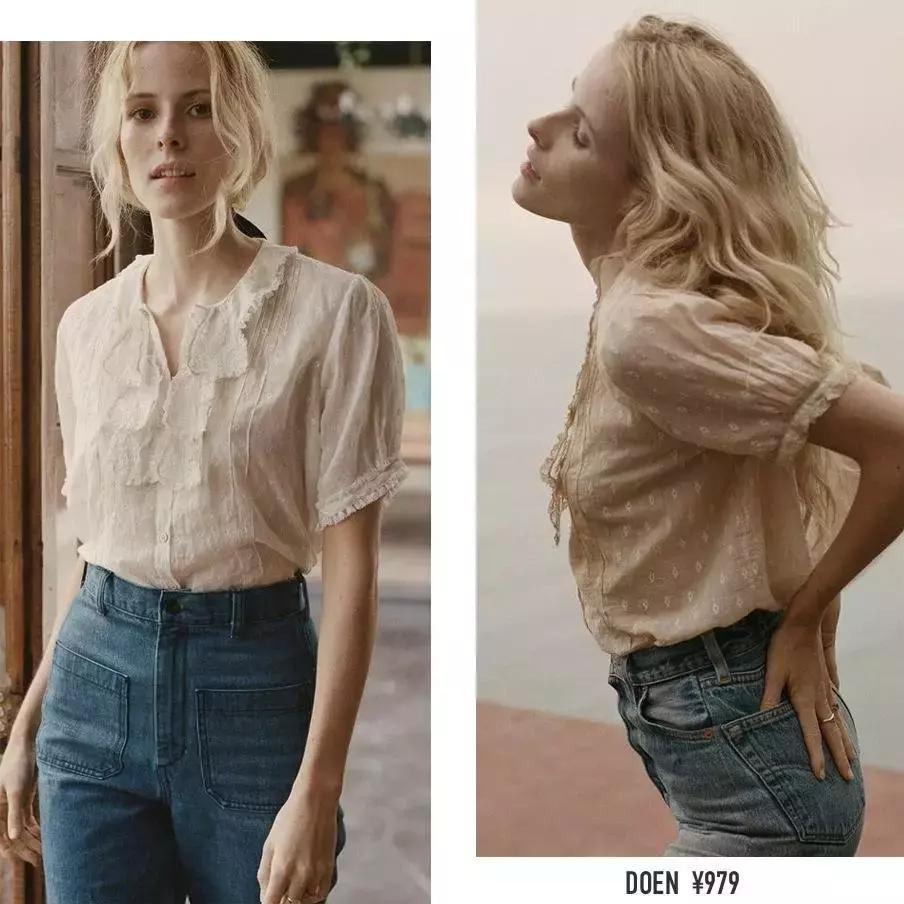 草编包女夏季新款海边田园风,原创棉麻包裙森系小清新