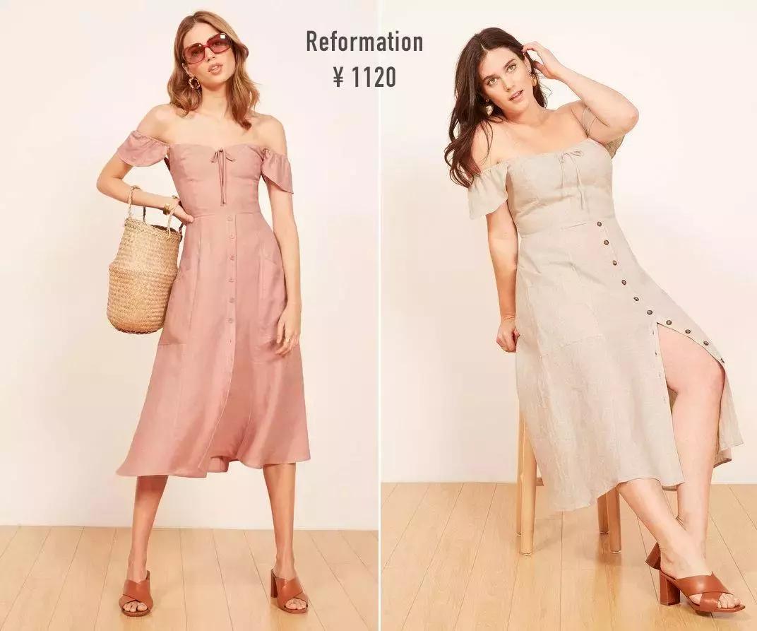 草编包女夏季新款海边田园风,原创棉麻包裙森系小清新