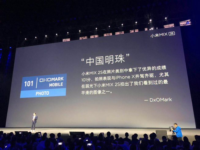 mix2s,小米mix2s刷win11