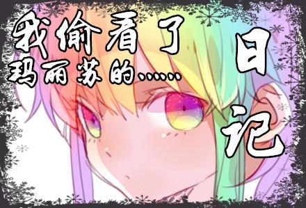 性教育到底有多匮乏呢？没有性教育，还会给你加上性的精神枷锁！