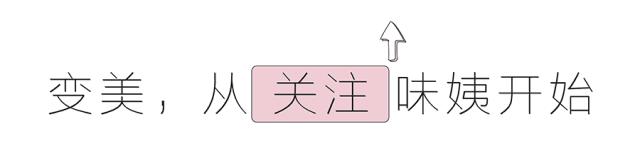 奶奶鞋为什么火的一塌糊涂,最近很火的奶奶鞋