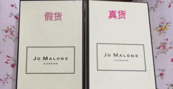 打假香水测评,打假测评车载香水