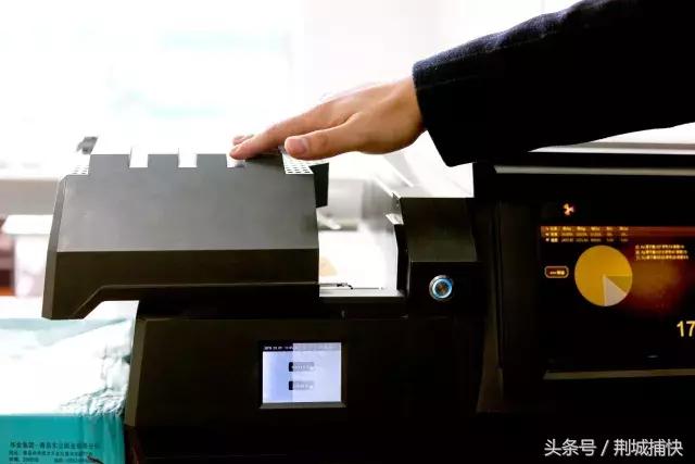 你凭什么认为假包就能换来真感情?荆州姑娘哪是那么好骗的