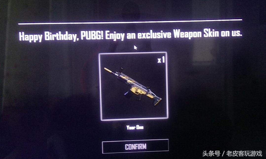 今日论点绝地吃鸡中“*声器变**”的妙用*器武**皮肤系统