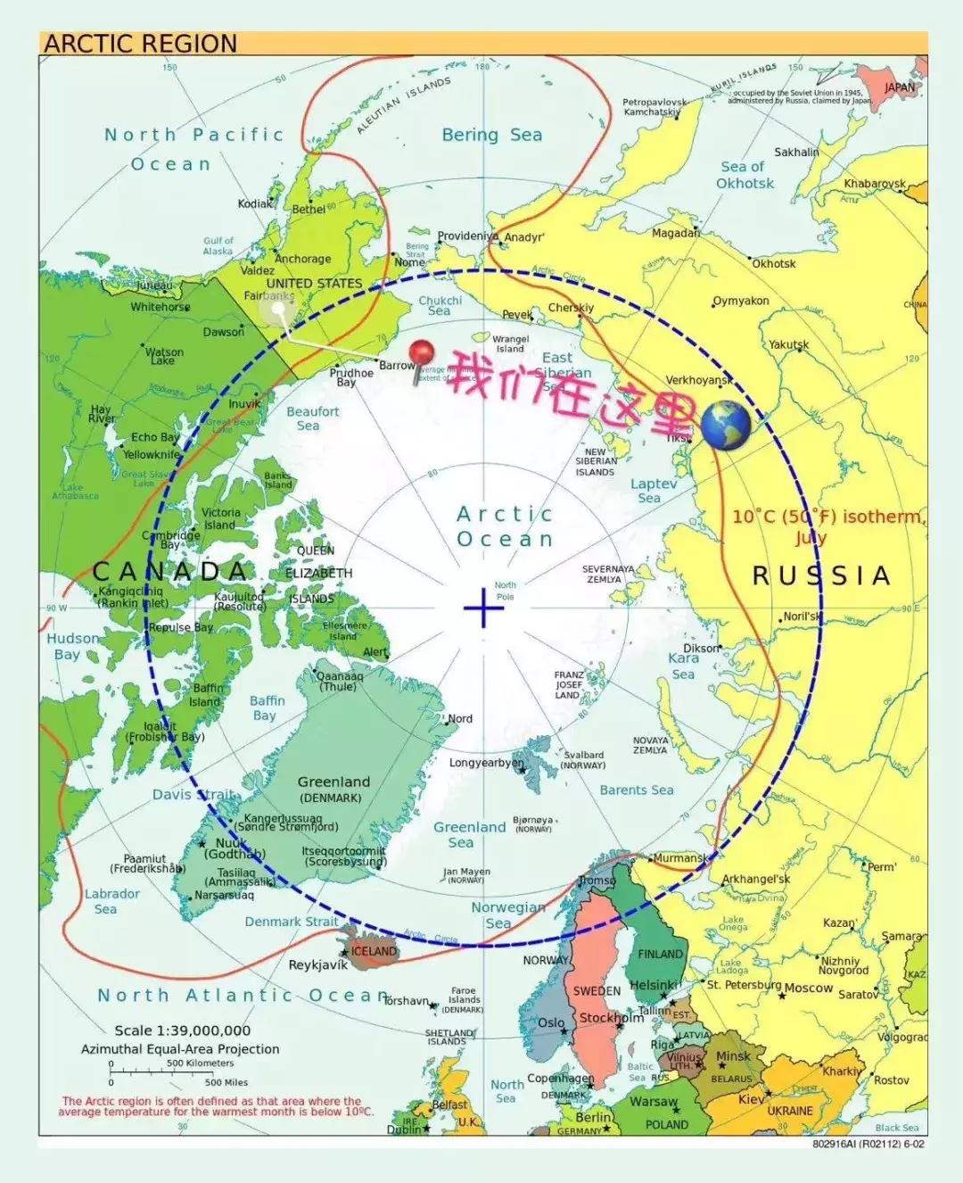 一生一定要去一次夏威夷,一生一定要来的地方洛杉矶