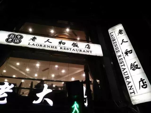 陕西南路美食一条街,陕西南路美食攻略