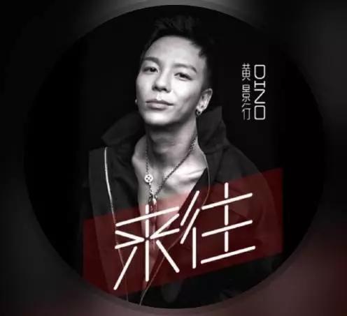 街舞韩宇有女儿吗,韩宇女儿黄景行