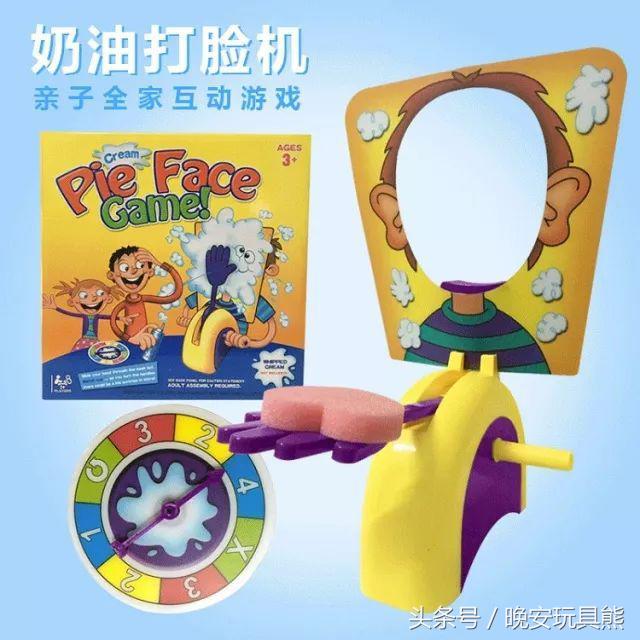 抖音上最值得买的玩具,抖音上推荐的第110个玩具