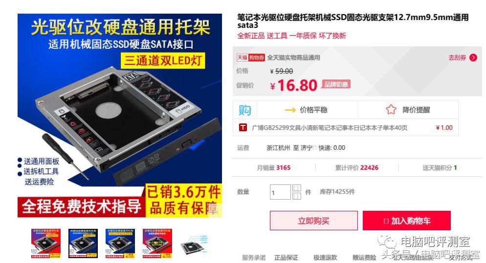 扩容转接卡,转接卡有哪些类型