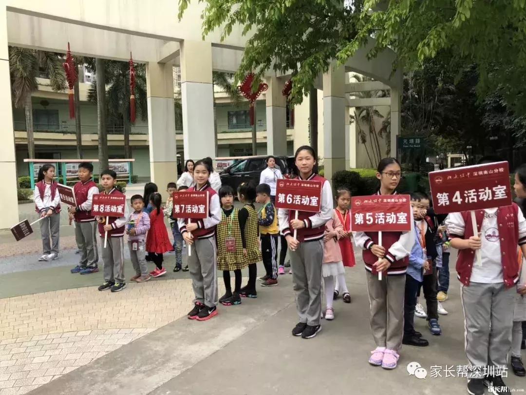 北大附小录取率,北大附小入学条件2018