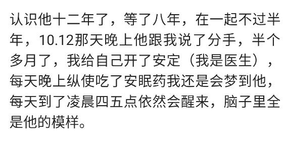 当你特别想念过去一个人时,当你想念一个人应该怎么办
